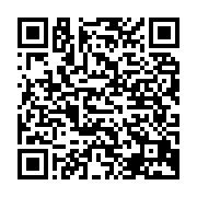 qrcode:http://info241.info/garde-republicaine-frederic-bongo-definitivement-radie-de-l,8337