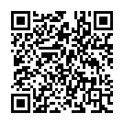 qrcode:http://info241.info/a-qui-incombe-l-entretien-des-espaces-publics-recreatifs-de,5455