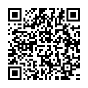 qrcode:http://info241.info/mecontents-de-n-avoir-pas-recu-de-bourse-des-eleves-de-port,8653