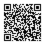 qrcode:http://info241.info/quels-sont-les-avantages-d-utiliser-le-reseau-omg-pour-les,10639
