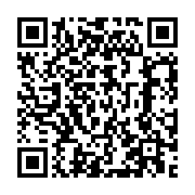 qrcode:http://info241.info/ckilsenpensent-les-reactions-gabonais-a-la-participation-du,6568