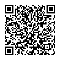 qrcode:http://info241.info/port-gentil-accuse-de-viol-sur-une-fillette-de-11-ans-il-tombe,5859