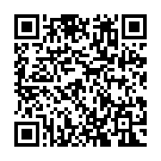 qrcode:http://info241.info/les-maganga-moussavou-une-famille-gabonaise-a-la-pensee,2969