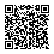 qrcode:http://info241.info/ali-bongo-n-est-pour-l-instant-pas-encore-candidat-a-la,6718