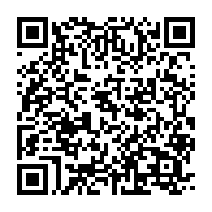 qrcode:http://info241.info/ve-republique-barro-chambrier-drape-d-une-partie-des-fonctions,10351