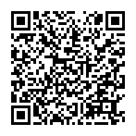 qrcode:http://info241.info/un-gabonais-jete-en-prison-apres-avoir-vole-17-bouteilles-de-gaz,10315