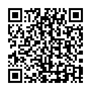 qrcode:http://info241.info/le-gabon-desormais-enfin-pret-a-pratiquer-la-procreation,6595