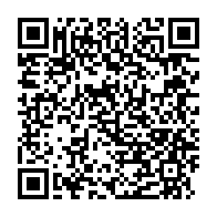 qrcode:http://info241.info/pierre-amoughe-mba-ancien-ministre-de-la-culture-gabonaise-s-en,1959