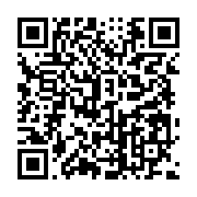 qrcode:http://info241.info/l-union-nationale-officialise-son-soutien-a-brice-clotaire,10114