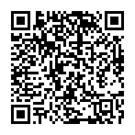 qrcode:http://info241.info/en-greve-des-agents-de-l-insg-reclament-leurs-droits-bafoues-par,7581