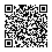 qrcode:http://info241.info/oyem-un-gabonais-surpris-en-flagrant-delit-de-viol-sur-un,8049