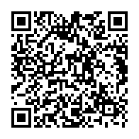 qrcode:http://info241.info/gabon-13-000-fonctionnaires-fantomes-places-sous-bon-de-caisse,9423