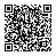 qrcode:http://info241.info/un-trader-francais-predit-la-chute-du-president-zombie-ali-bongo,4365