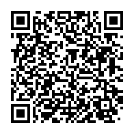 qrcode:http://info241.info/transgabonais-une-caravane-de-4-jours-pour-decouvrir-un-reseau,11191
