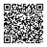 qrcode:http://info241.info/l-armee-gabonaise-s-allie-a-la-garde-nationale-americaine-pour,9680