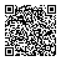 qrcode:http://info241.info/championnats-d-afrique-de-taekwondo-2023-le-gabon-a-bien-failli,8373