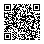 qrcode:http://info241.info/issoze-ngondet-preside-tout-de-meme-les-commemorations-de-la,3594
