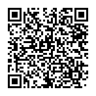 qrcode:http://info241.info/urgence-mouega-echoue-aux-portes-d-une-qualification-pour-les,4928