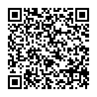 qrcode:http://info241.info/l-upr-de-gervais-oniane-accuse-de-plagiat-d-usurpation-et-d-etre,9308