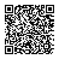 qrcode:http://info241.info/humilie-par-ses-citoyens-le-gouvernement-gabonais-bouderait-il-l,6505