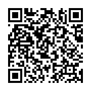 qrcode:http://info241.info/malgre-le-coup-de-liberation-mborantsuo-erigee-presidente,8616