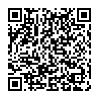 qrcode:http://info241.info/maganga-moussavou-denonce-la-lachete-d-ali-bongo-ayant-ordonne,8066