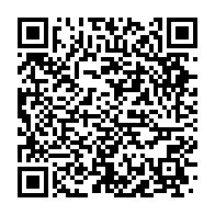 qrcode:http://info241.info/fonds-covid-19-le-gabon-refuse-de-dire-ce-qu-il-a-fait-de-plus,7027