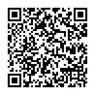 qrcode:http://info241.info/ali-bongo-s-offre-un-sejour-de-travail-de-3-jours-au-vatican-des,6837