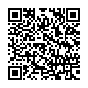 qrcode:http://info241.info/nzeng-ayong-il-saigne-au-couteau-une-quinquagenaire-sous-les,8435