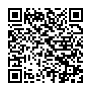 qrcode:http://info241.info/sylvia-bongo-et-son-fils-noureddin-exfiltres-de-la-prison,8569