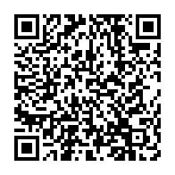 qrcode:http://info241.info/un-preservatif-indechirable-bientot-sur-le-marche-de-la-sante,1936