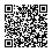 qrcode:http://info241.info/locales-2025-au-gabon-la-fin-des-100-delegations-speciales,10311
