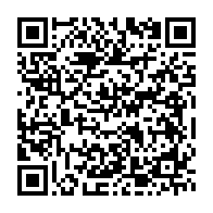 qrcode:http://info241.info/cappo-fustige-l-addiction-a-l-injure-facile-et-a-la-diffamation,1191
