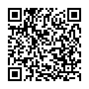 qrcode:http://info241.info/scandale-daniel-ona-ondo-et-son-clan-auteurs-de-vils,8415