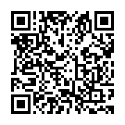 qrcode:http://info241.info/jeux-africains-2023-le-gabon-deja-assure-de-deux-autres,8787