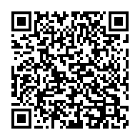qrcode:http://info241.info/dialogue-national-vers-un-durcissement-des-conditions-d-acces-a,8954
