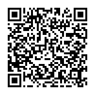 qrcode:http://info241.info/austerite-quand-le-gouvernement-gabonais-sacrifie-la-jeunesse,3767