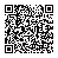 qrcode:http://info241.info/vie-associative-des-politiques-creent-une-nouvelle-association,5638