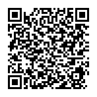 qrcode:http://info241.info/le-nouveau-president-de-l-assemblee-nationale-gabonaise-connu-le,4097