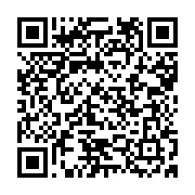 qrcode:http://info241.info/presidentielle-2025-un-quatuor-retenu-par-la-commission,10088