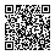 qrcode:http://info241.info/libreville-emmanuel-berre-en-pole-position-pour-occuper-la,11122