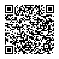 qrcode:http://info241.info/le-gabon-celebre-le-retour-de-90-oeuvres-d-art-traditionnelles,2429