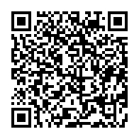 qrcode:http://info241.info/moussa-faki-mahamat-prend-officiellement-les-renes-de-l-union,2608