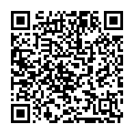 qrcode:http://info241.info/deces-81-ans-de-l-un-des-derniers-dinosaures-de-l-ere-omar-bongo,8955