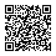 qrcode:http://info241.info/gabon-mouyouma-abat-ses-cartes-ce-lundi-28-pantheres-pour,11229