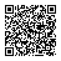 qrcode:http://info241.info/gabon-un-pere-incestueux-de-39-ans-prend-20-ans-pour-avoir-abuse,10809