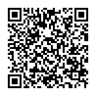 qrcode:http://info241.info/les-enseignants-de-l-uob-suspendent-leur-greve-le-snec-en-greve,5932