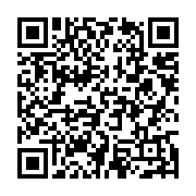 qrcode:http://info241.info/le-gabon-dit-avoir-une-strategie-pour-recuperer-ses-biens,6789