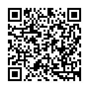 qrcode:http://info241.info/l-oms-annonce-la-fin-de-l-etat-d-urgence-du-a-la-variole-du,7870