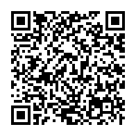 qrcode:http://info241.info/vers-une-reprise-probable-des-championnats-gabonais-de-football,8702